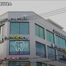세컨무브필라테스 용마산점 네이버블로그