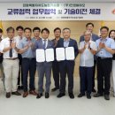 (주)단정바이오 네이버블로그