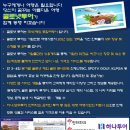 글로넷투어 이미지