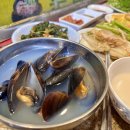 경순네