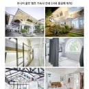 메타아이골프 이미지