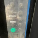 오르타의원 | [결혼준비] 강남역/신논현역 슈모드 신생피부과 오르타의원