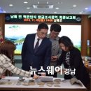 백련암지 이미지