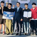 드론 축구 이미지