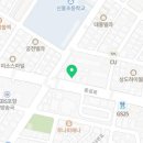 화통삼상도점