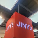 코아안경 이미지