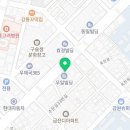 대영종합건재 이미지