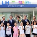 강남열린의원 네이버블로그