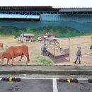 산청시장 이미지