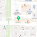 파리바게뜨공항신도시점