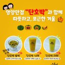금커피별빙수 네이버블로그