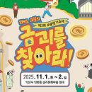 익산등기소 이미지