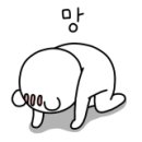 교촌치킨성주점 이미지