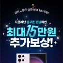 권스컴퍼니 네이버블로그