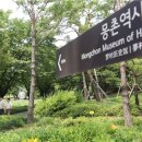 한성자원 이미지