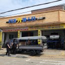 현대카마스타 이미지