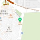 빽다방용산국방부점