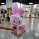 롯데마트 영종점 이미지