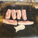 돌판위에삼겹살 이미지