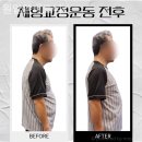 원알엠피트니스 이미지