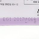 벌룬팩 네이버블로그