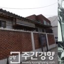 삼성건어물 이미지
