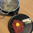 육육집 이미지