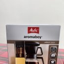 만족커피 | 밀리타 커피메이커 아로마보이 내돈내산 만족후기