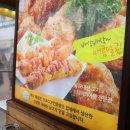노랑강정본점