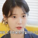 주고받고