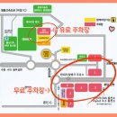 수선화뮤직타운