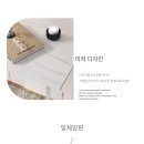 경호아크릴 이미지