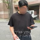 코튼베이직 - 중구 개항로 28-1 | 디어허그 민감성 피부도 반한 인생 오버핏 반팔티, 코튼 모달 베이직 티셔츠 착용 후기 (남편 착용)