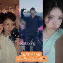 잇츠뮤지움 | 무신사 세일기념 아일릿 모카 카고 바지 팬츠 티셔츠 후드집업 등 사복 손민수하기..옷 착장 정보