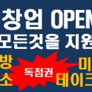 더하임 이미지