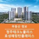 주식회사 홍반장 이미지