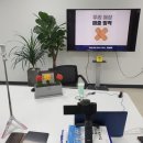 아신인쇄광고 | 자영업 백신, 모바일 전단지 '인싸맨' 소개 영상 후기