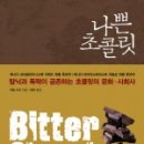 가나시청각 이미지