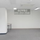 테크노신화공인중개사사무소 이미지