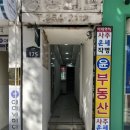 이니스프리이대역1번