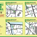 서초119안전센터 이미지