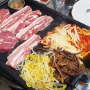 갱길이네고사리삼겹살