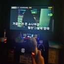 팔당 북촌골 미사점 | [일기장] 12. 가끔은 키 큰 소나무가 펼친 그늘에 앉아