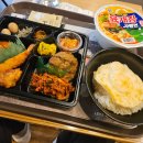 수원-1200 | 한솥도시락 수원광교더샵점 후기｜진달래 도시락(8,800) + 계란후라이 추가(1,200) + 육개장 사발면...