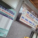 최가네식품 이미지