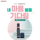 내로 이미지