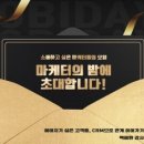 모비크리에티브 이미지