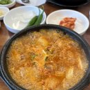 은희네해장국함덕점 | 제주맛집 산지해장국 함덕점 / 카페 델문도 내돈내산 후기