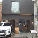상암동 한우 디지털미디어시티역 소고기 회식 맛집 우곳간 상암직영점 후기