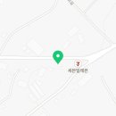 유주네국수집 이미지